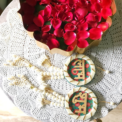 Reversible Shubh Labh Hangings 1