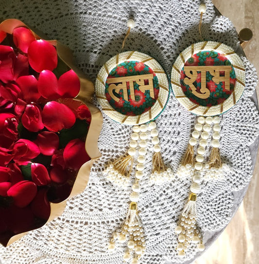 Reversible Shubh Labh Hangings 1