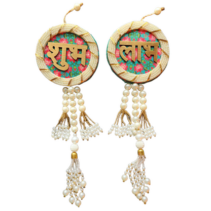 Reversible Shubh Labh Hangings 1
